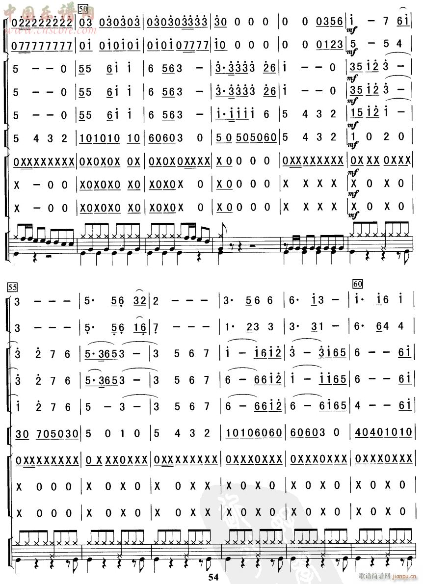   5()1