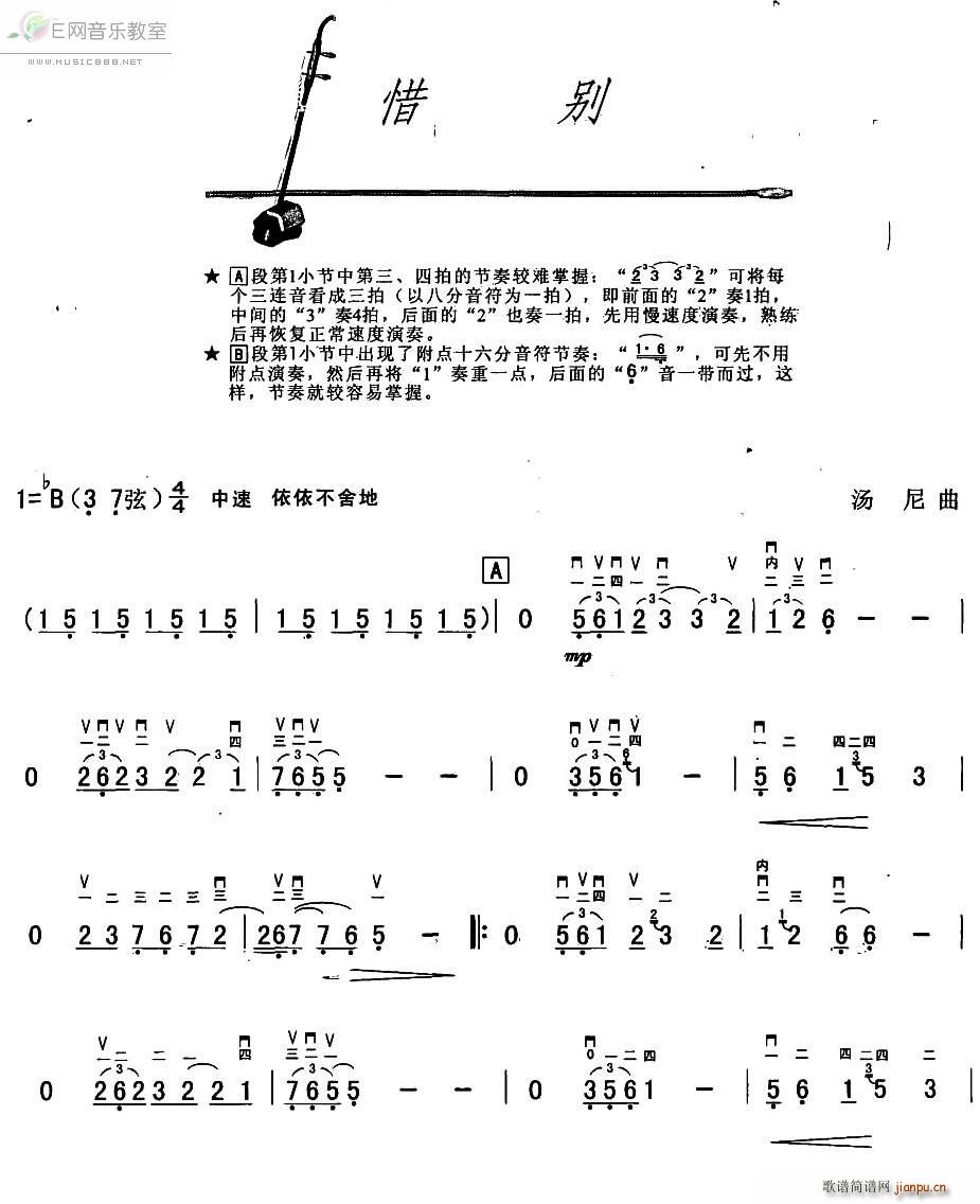ϧ ()1