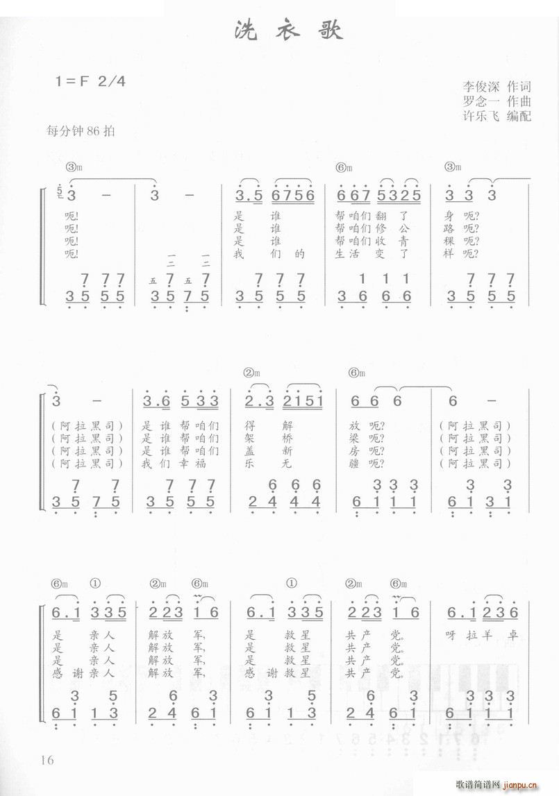 ϴ¸ ()1