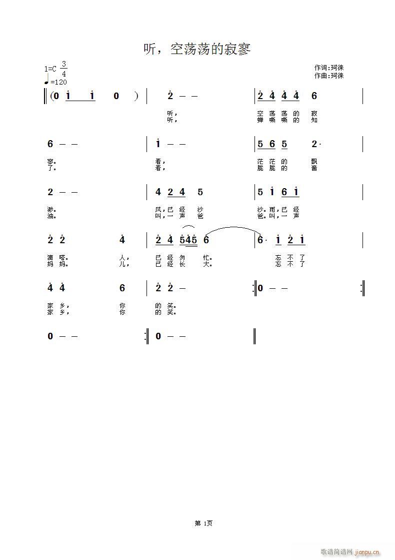 յļ()1