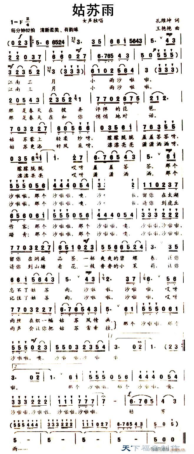 (ָ)1