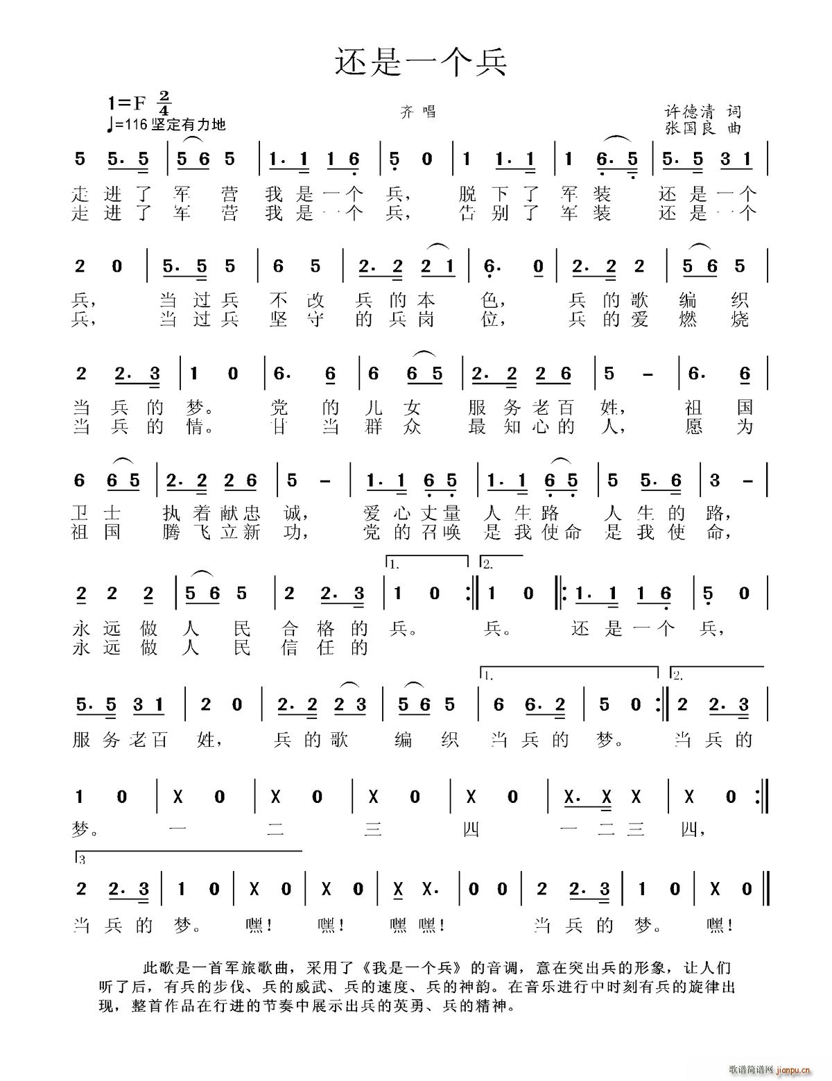 һ(ָ)1