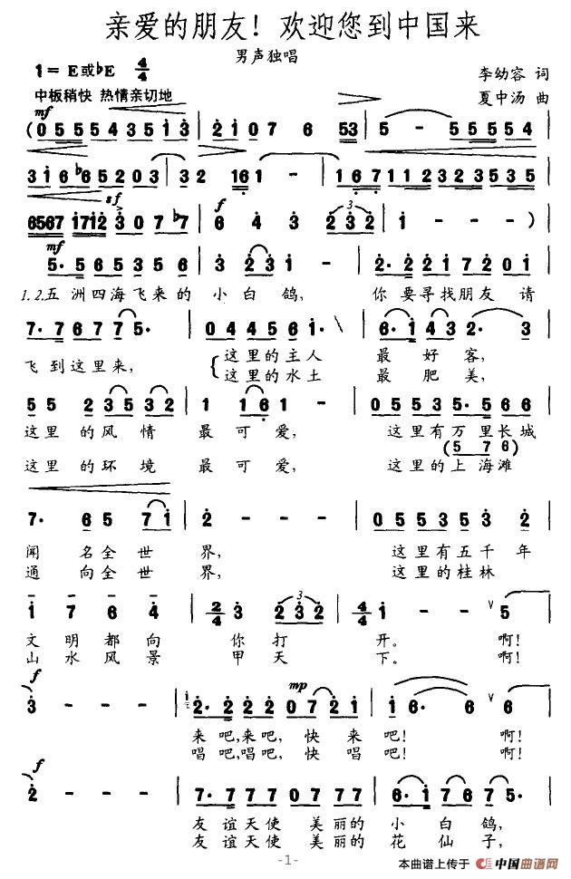 װѣӭй(ʮּ)1