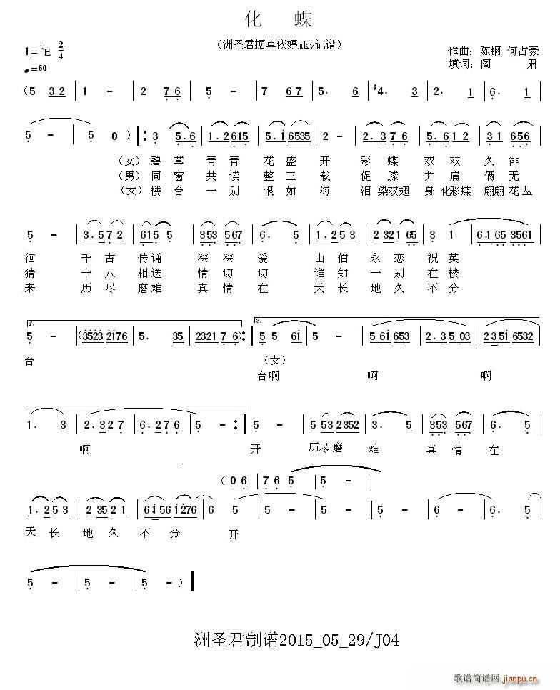  ¸(ָ)1