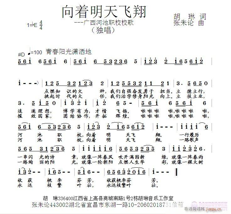 (ָ)1