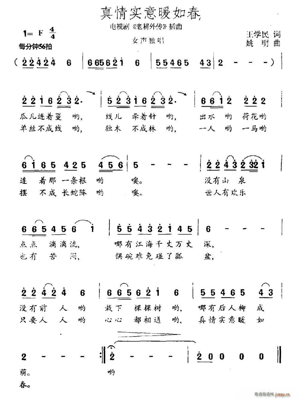 ʵů紺 Ӿ ϸ⴫ (ʮּ)1