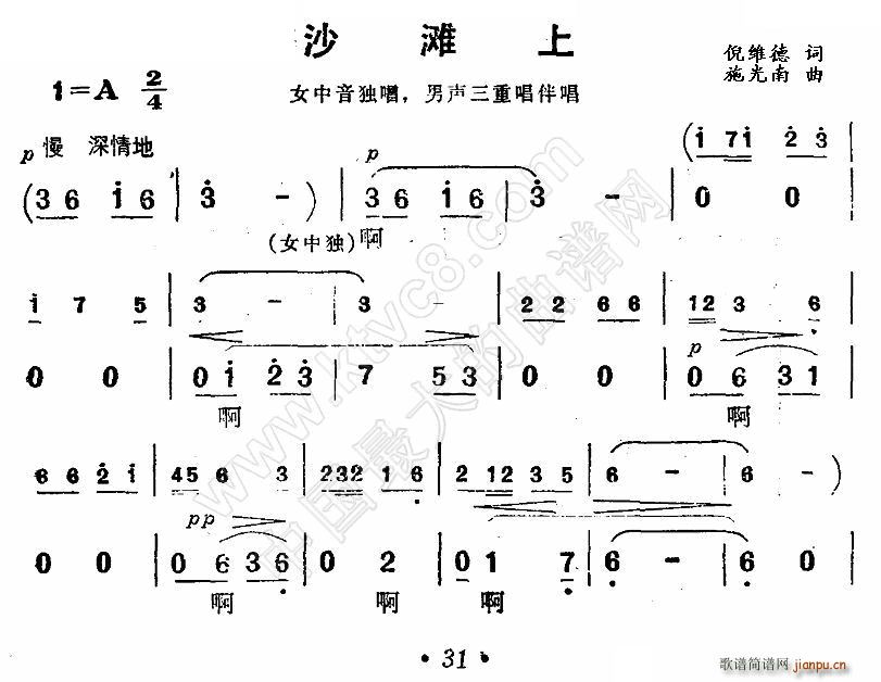 ɳ̲ Ӱ  (ʮּ)1