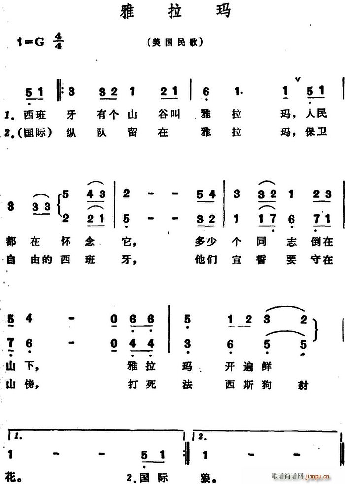   (ָ)1