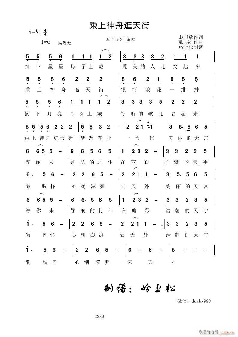 ۹(ָ)1