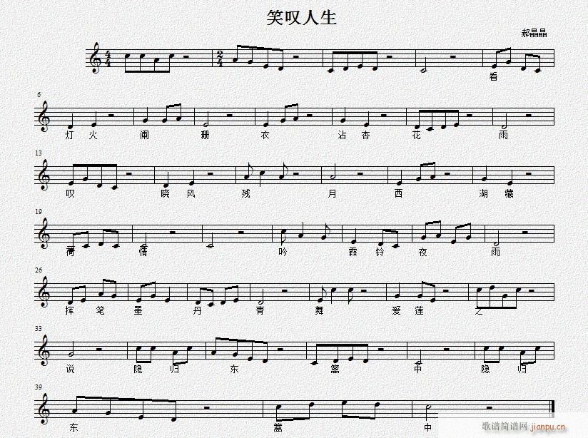 Ц̾(ָ)1