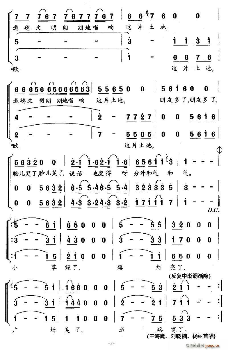а(ָ)3