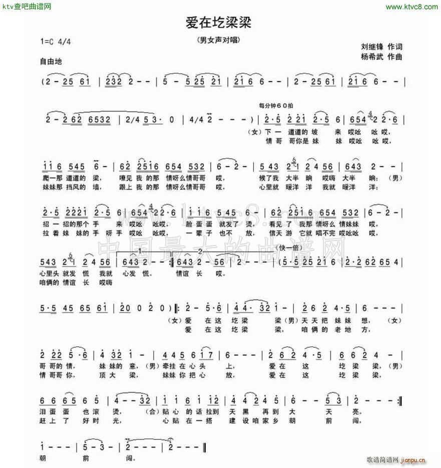 (ָ)1