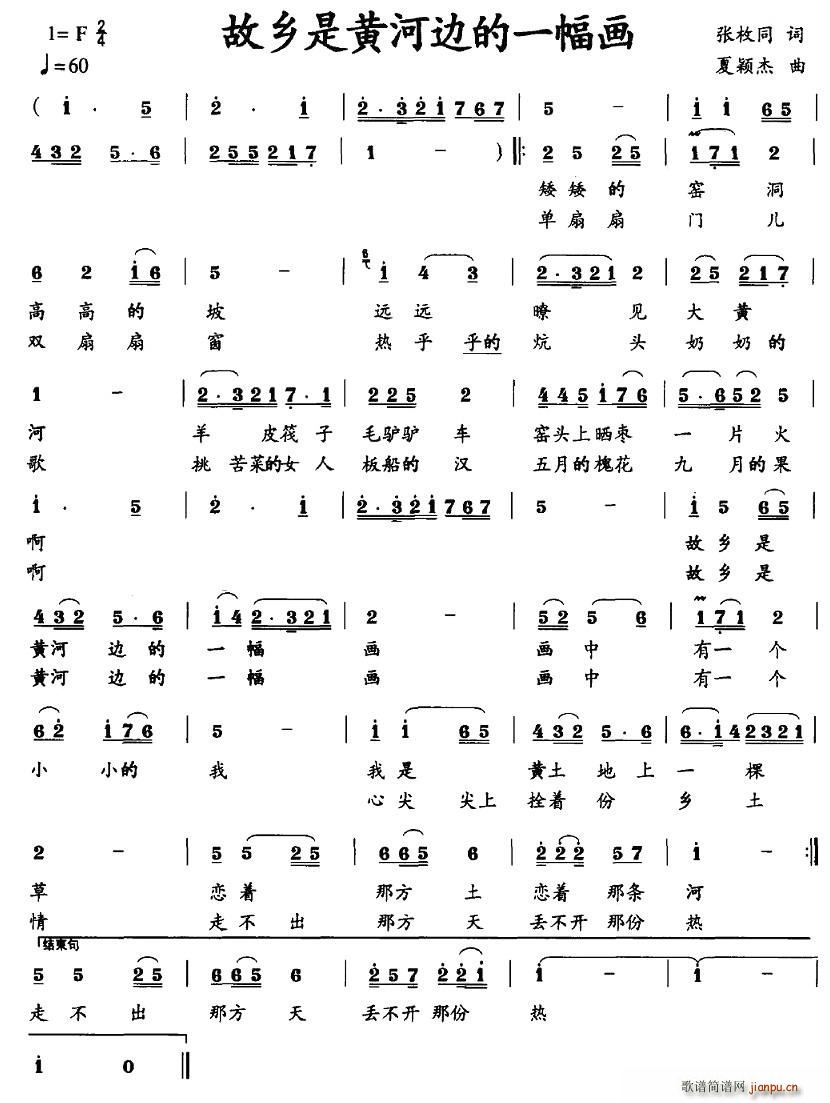 ǻƺӱߵһ(ʮּ)1