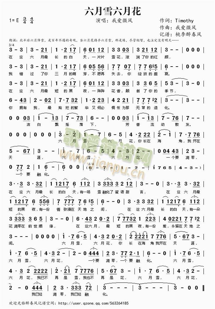 ѩ»(ָ)1