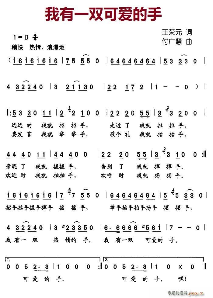 һ˫ɰ(ָ)1