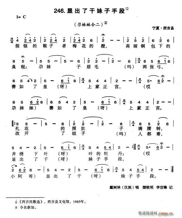 Գ˸ֶ(ָ)1
