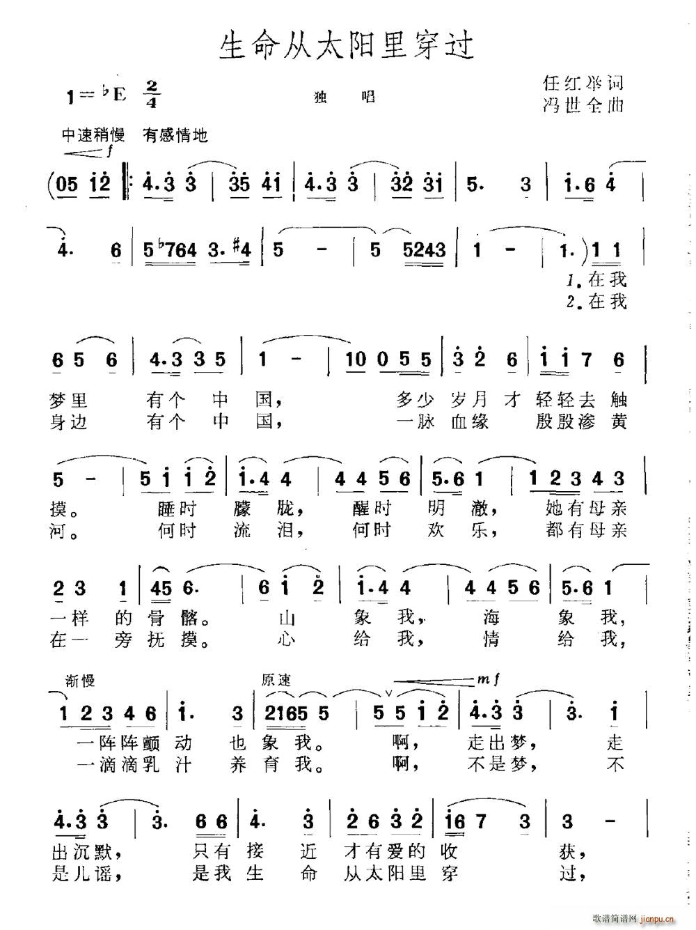 ̫ﴩ(ָ)1