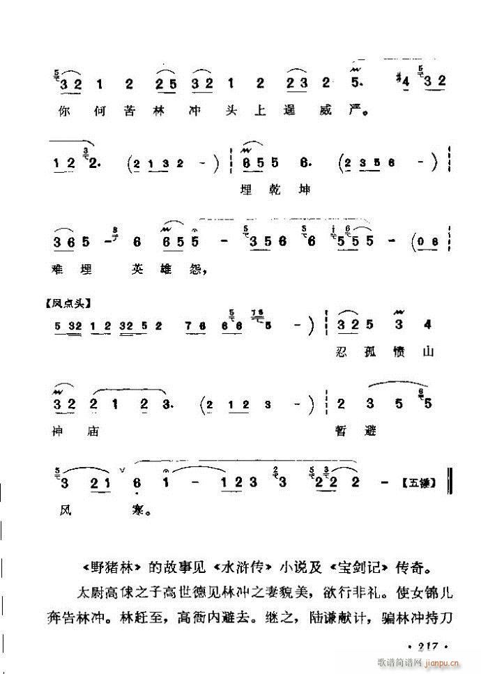ǻѡ ϼ 181 240()37