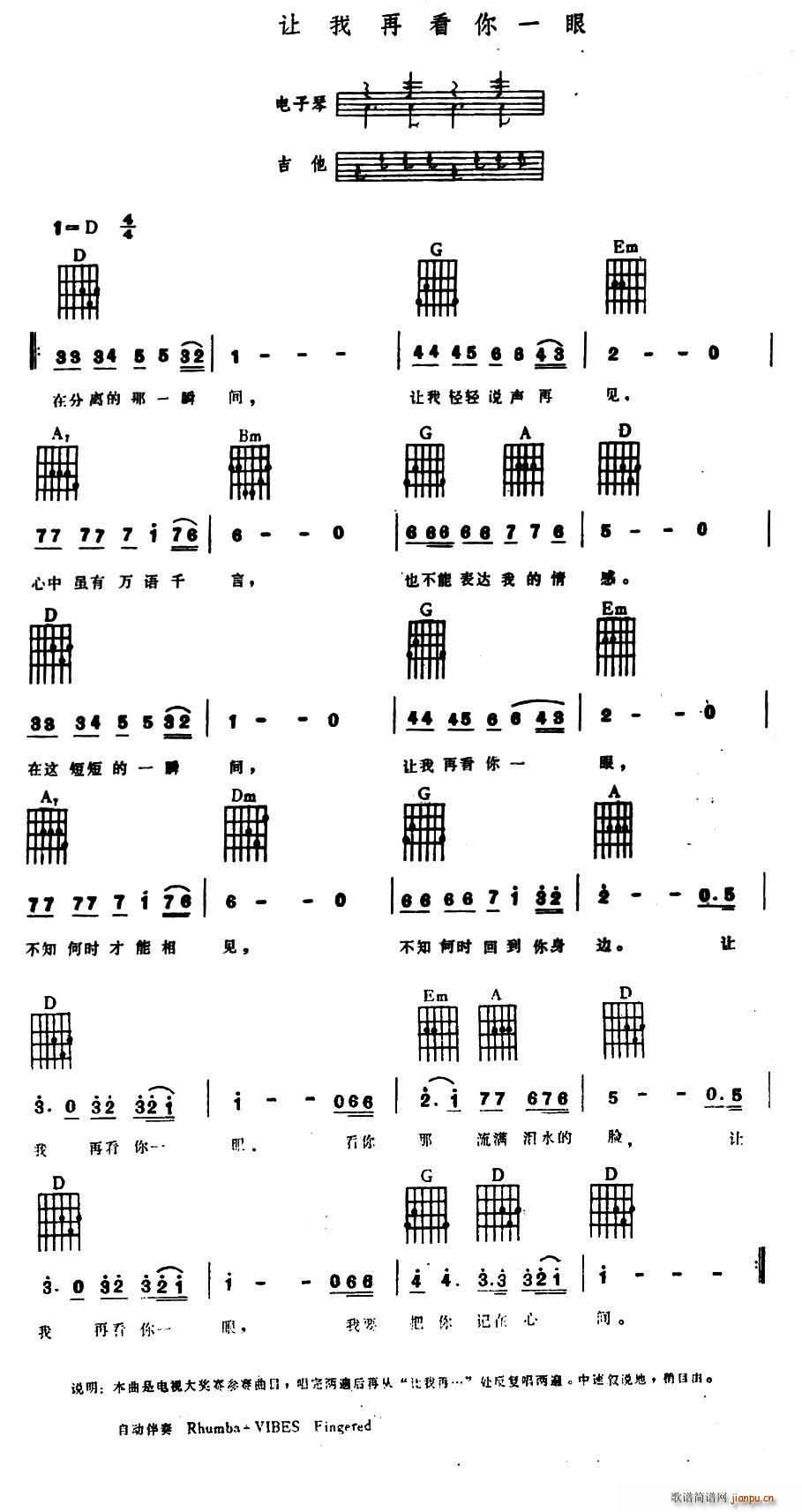 ٿһ ټ()1