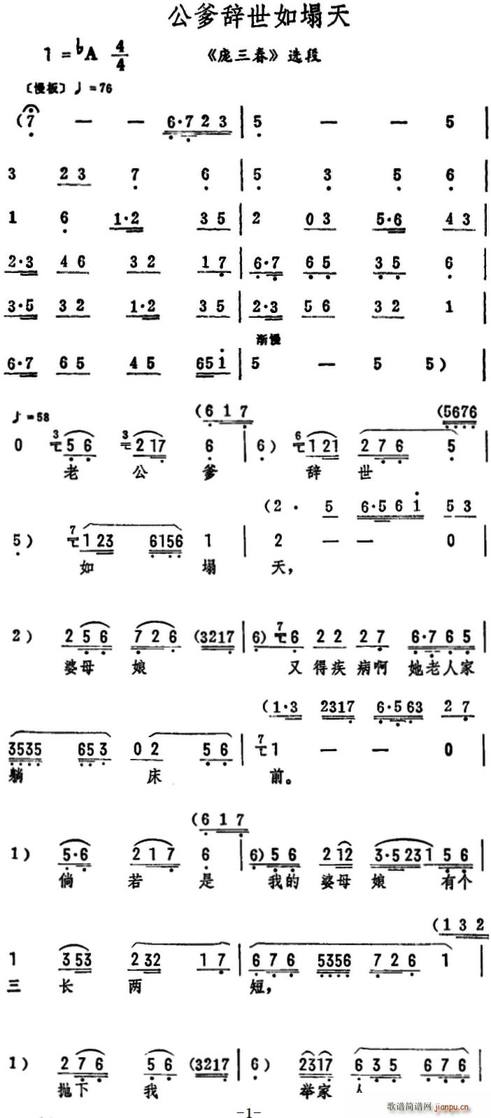   ѡ(ʮּ)1