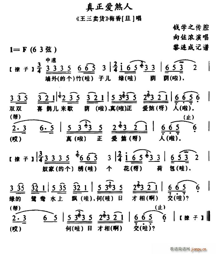 ʵ ɷ  ѡ(ʮּ)1