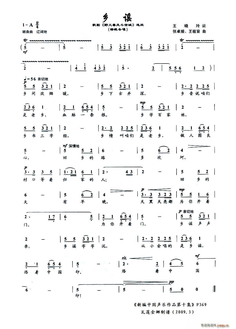 ҥ(ָ)1