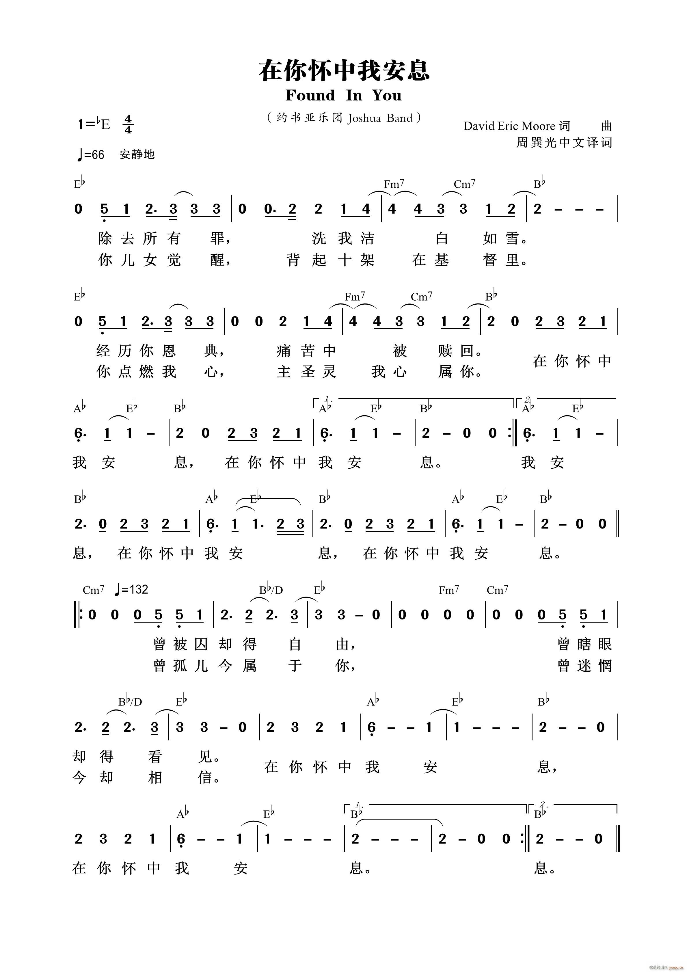 㻳ҰϢ 862(ʮּ)1