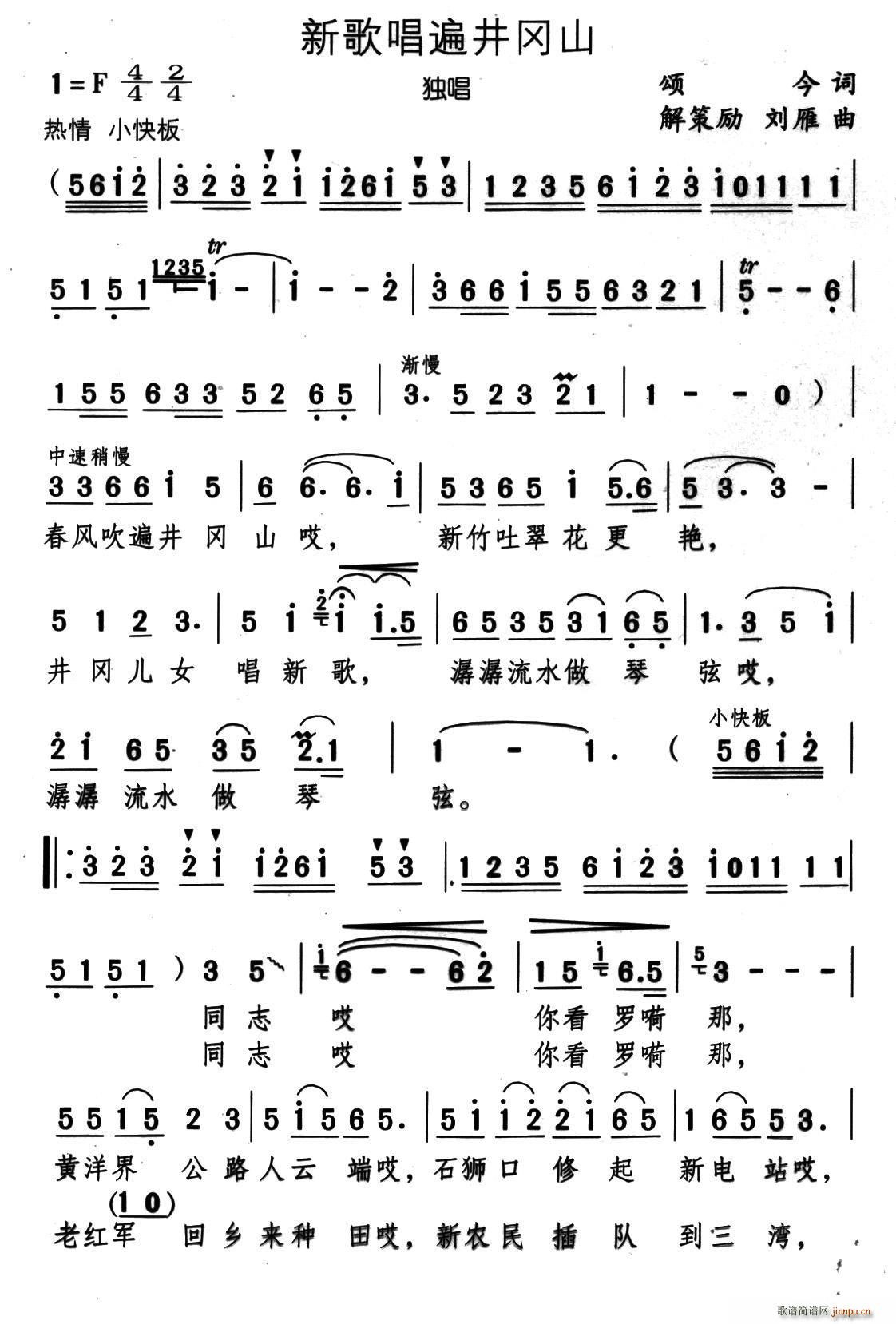 ¸質龮ɽ (ʮּ)1
