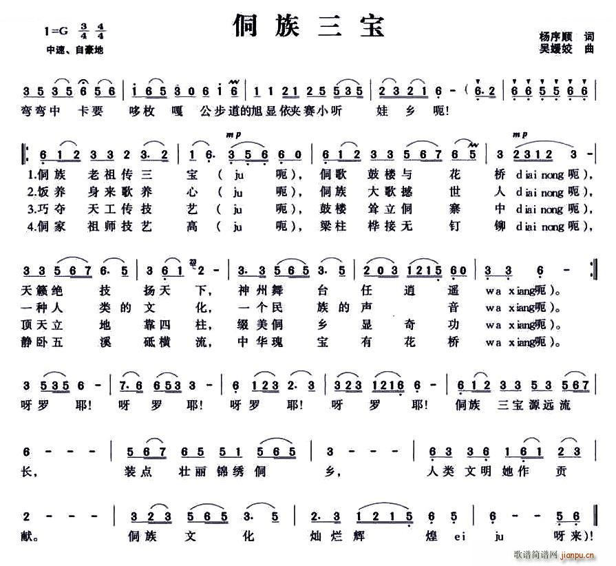 (ָ)1