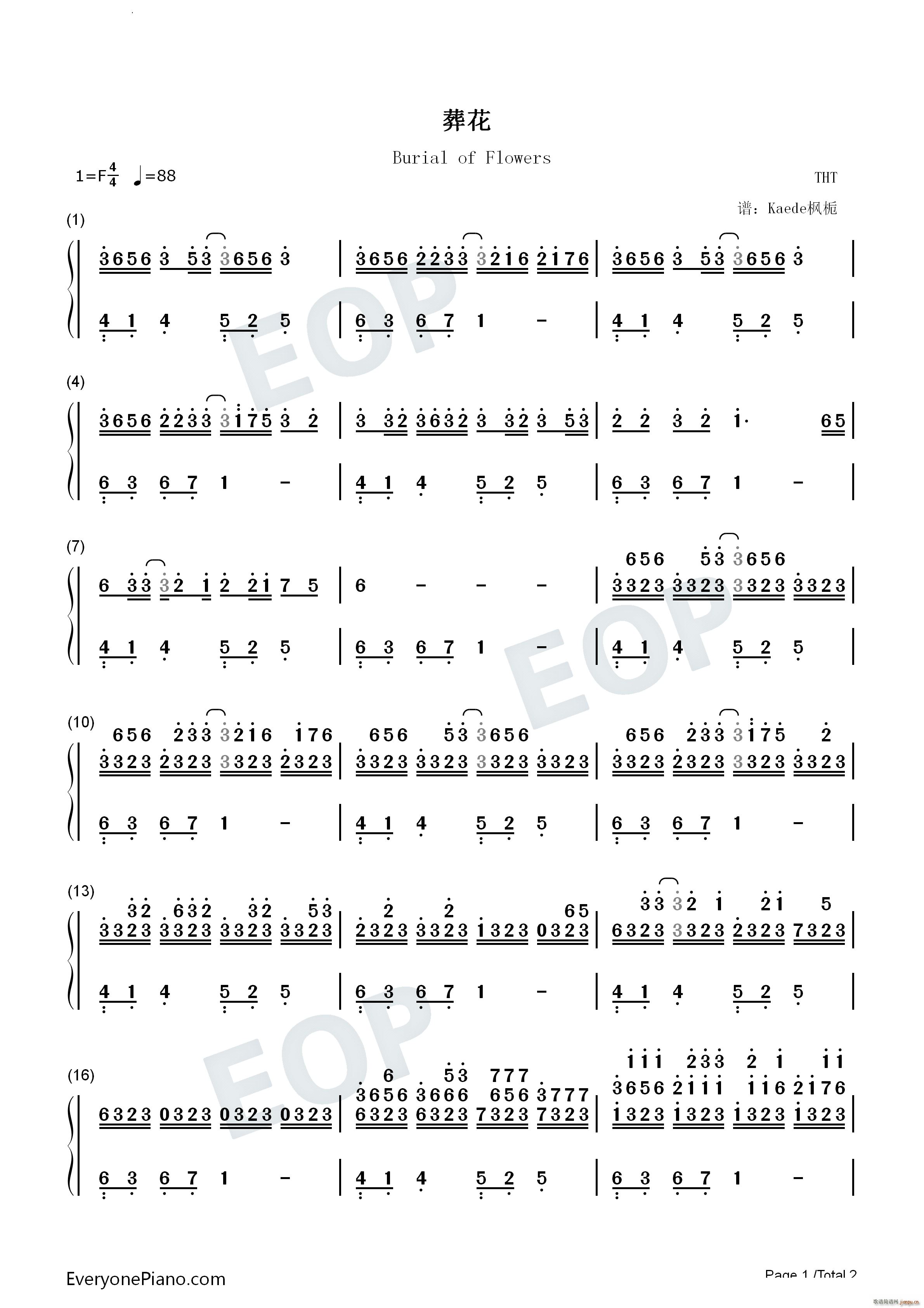 Ứ()5