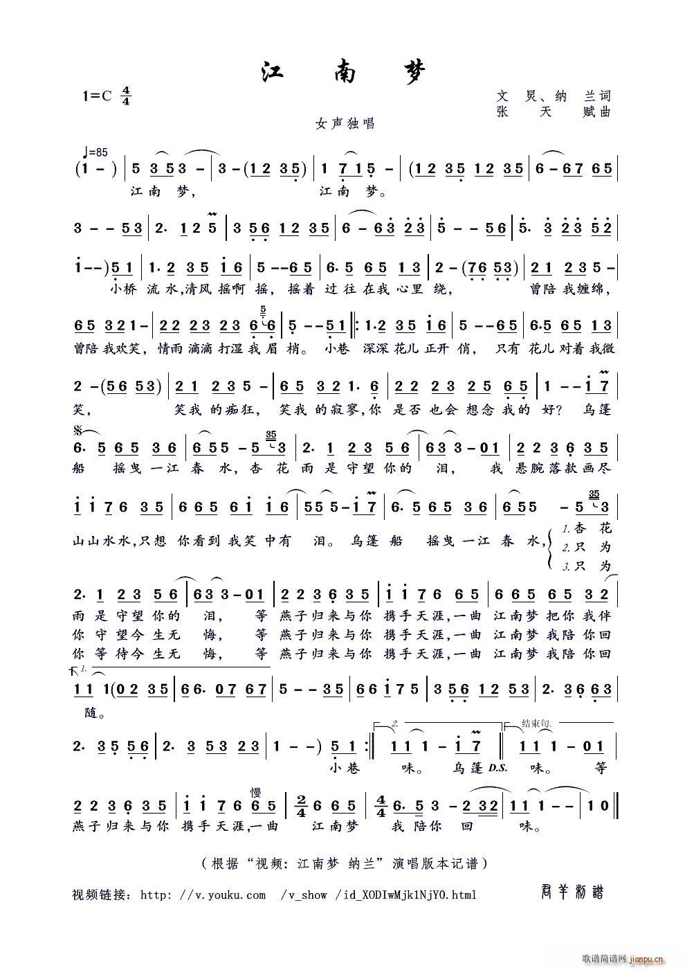  (ָ)1