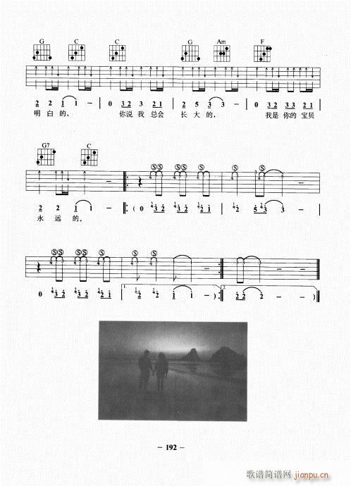 ҥ̳181-198()12