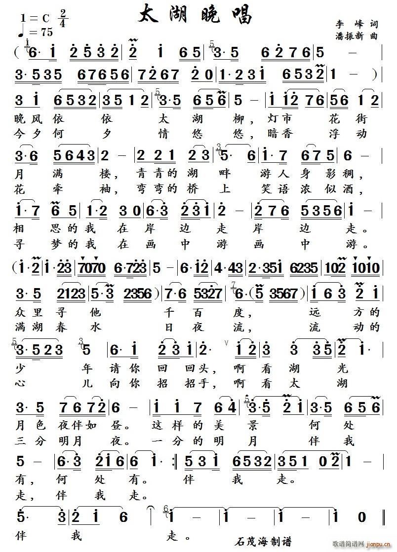 ̫   (ʮּ)1