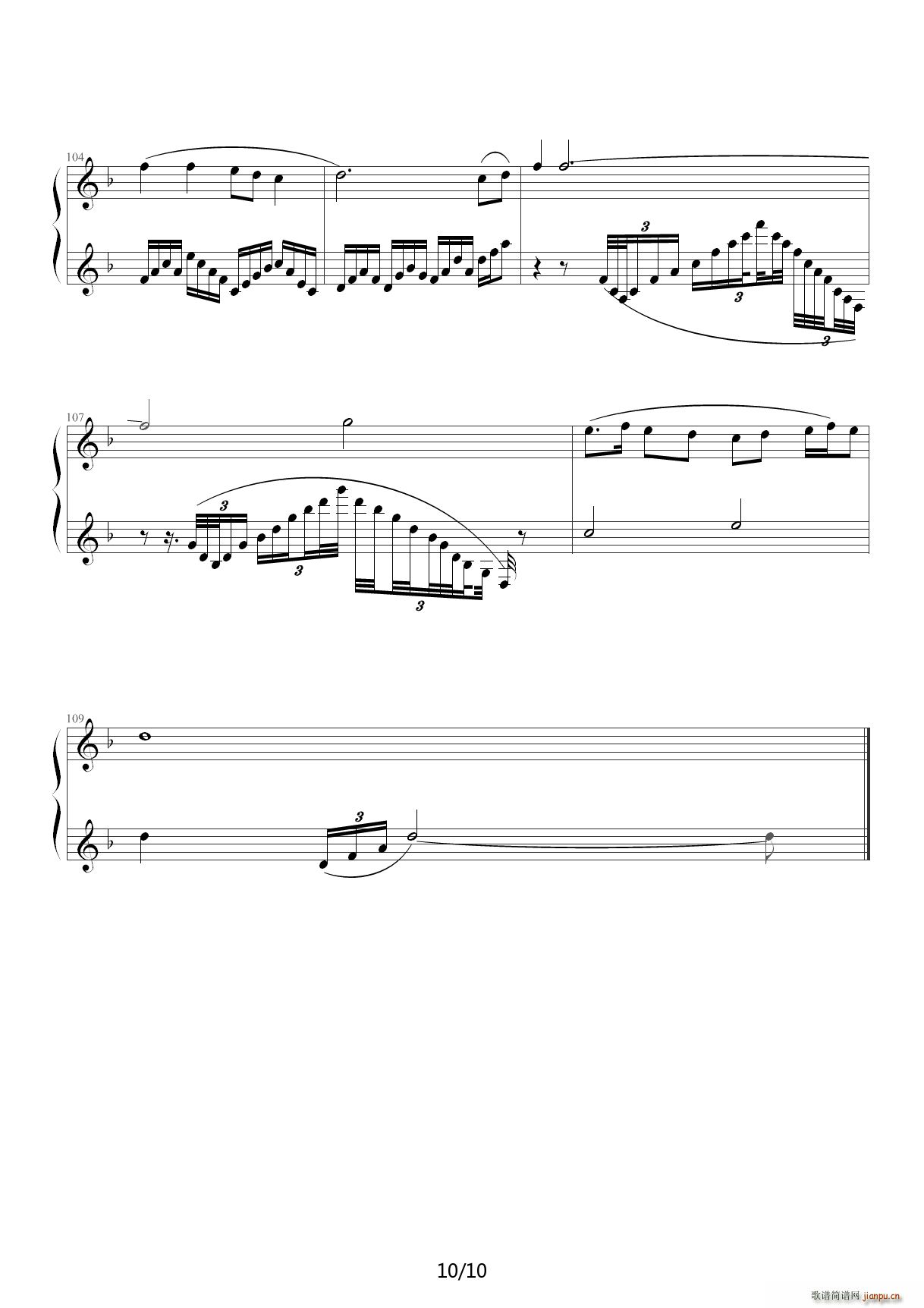 Ứ  F()10