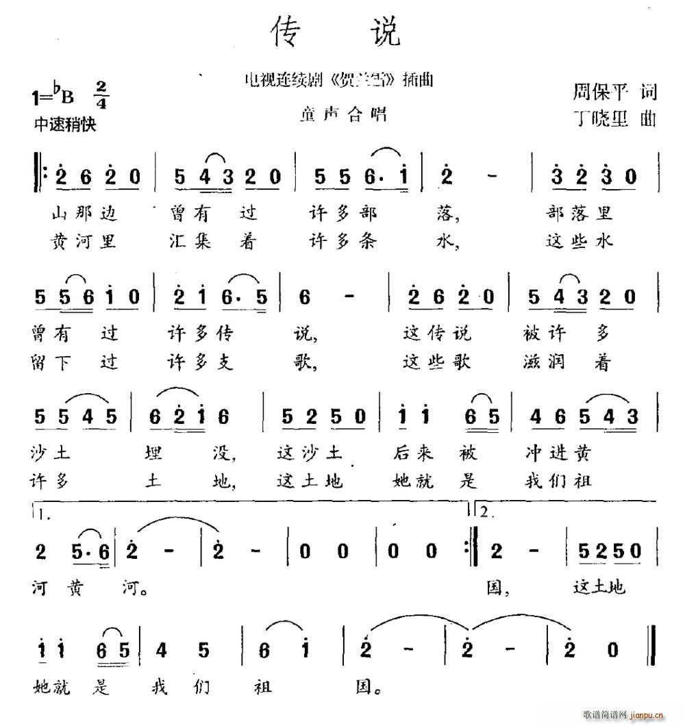 ˵ Ӿ ѩ (ʮּ)1