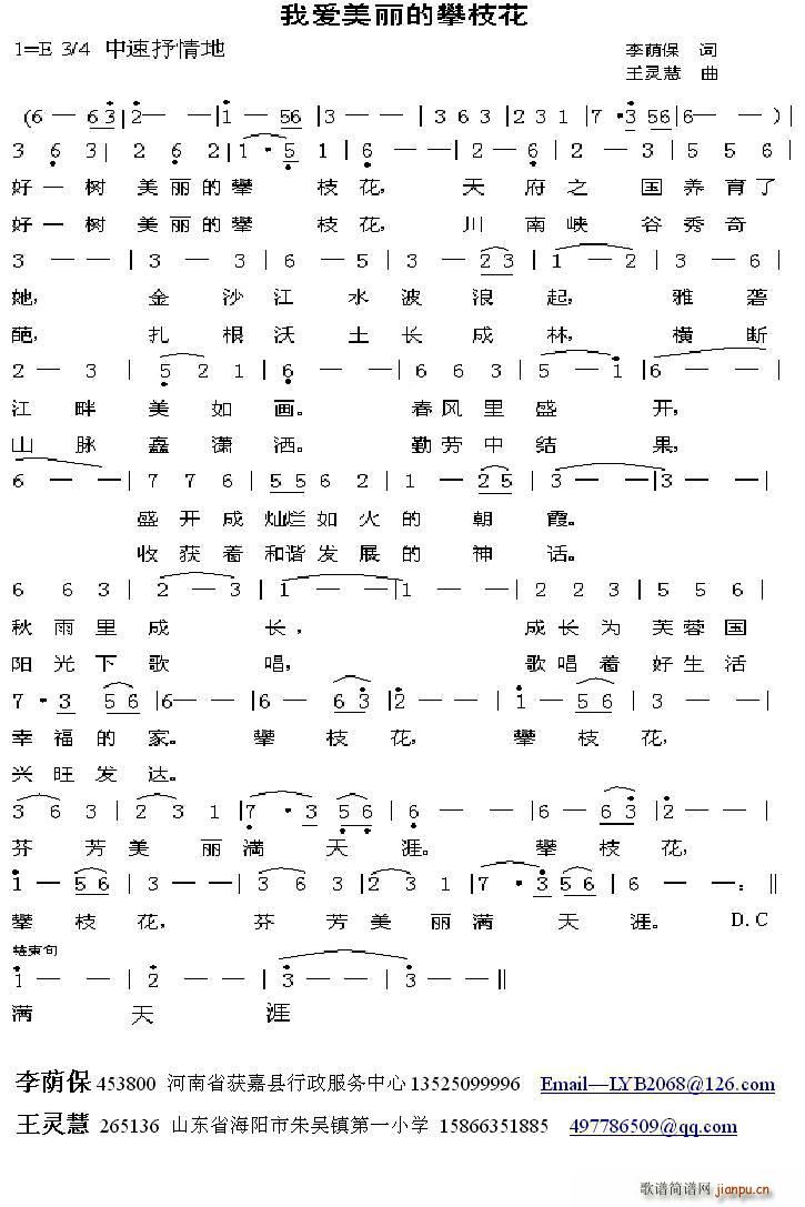 Ұ֦(ָ)1