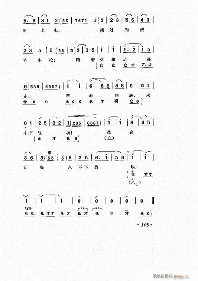  Ϸ Сμ61 120()45