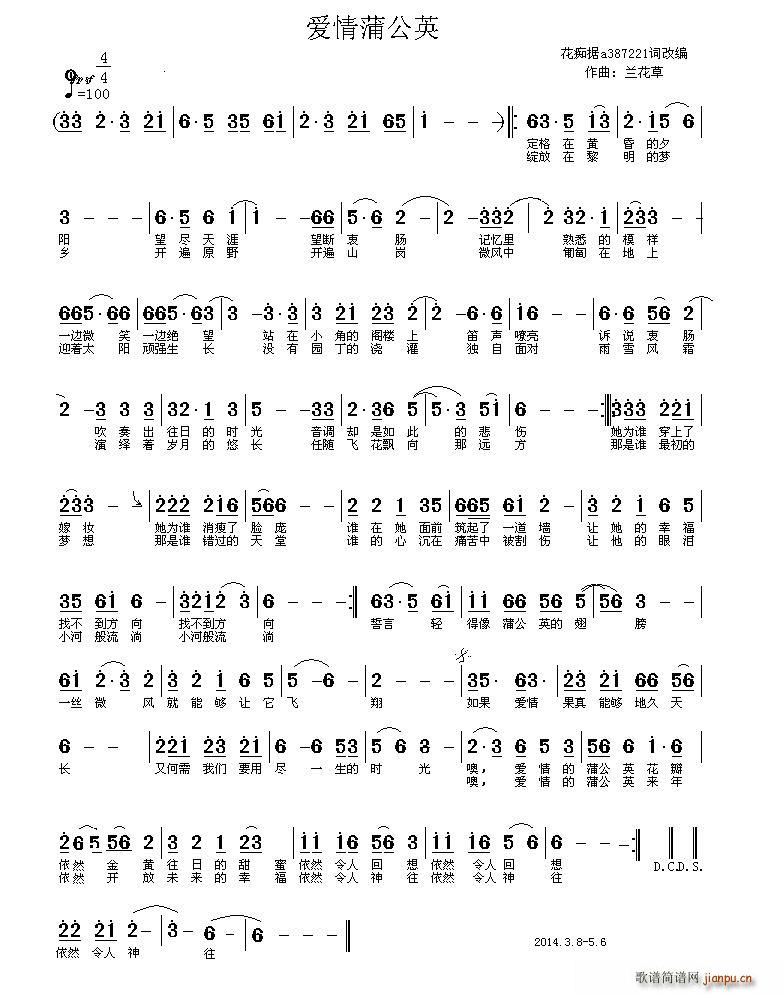ѹӢ(ָ)1