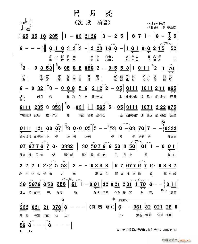  (ָ)1