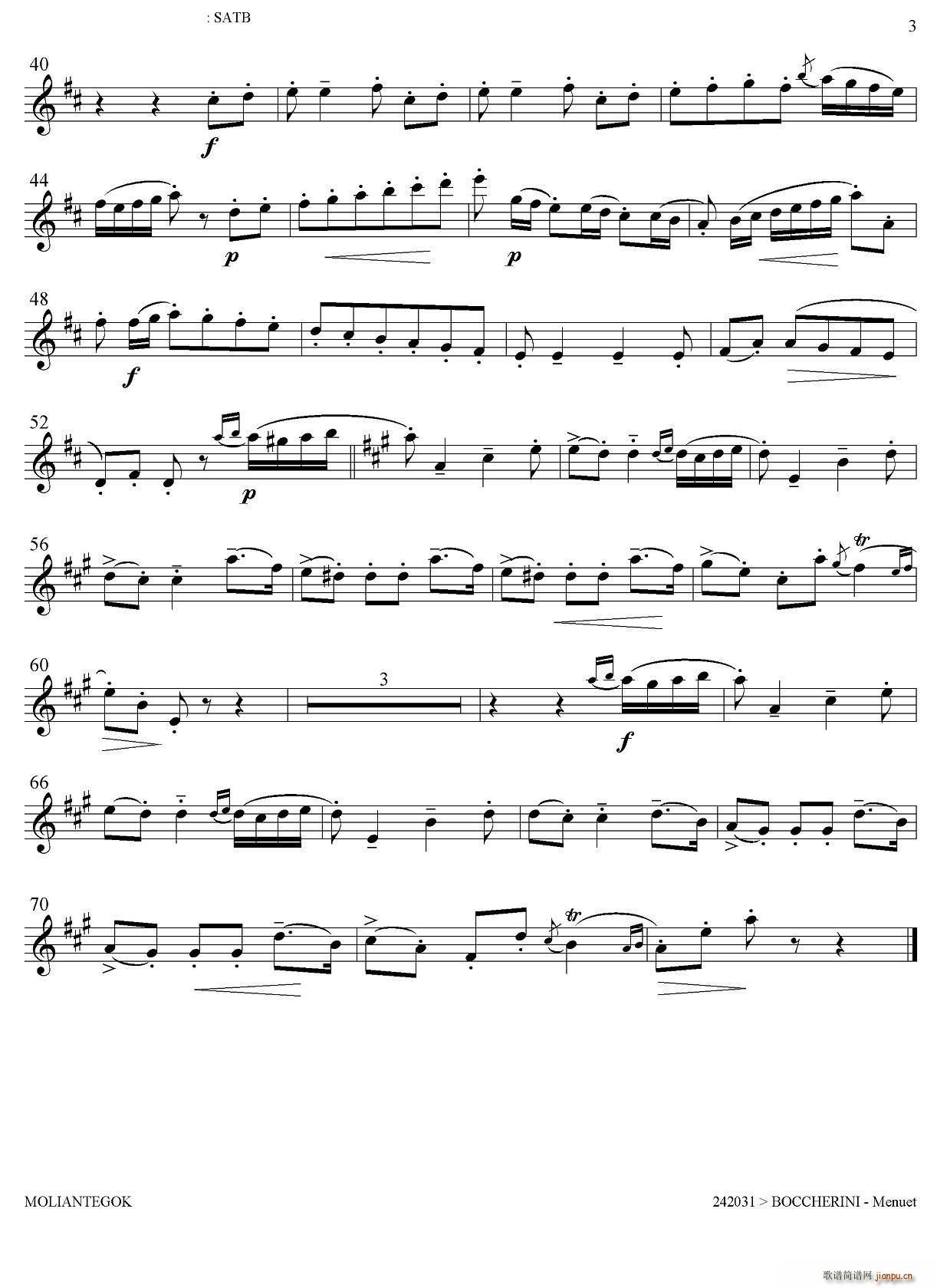 Quintette Op 11 No 5 ()6