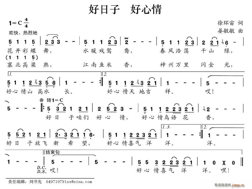  (ָ)1