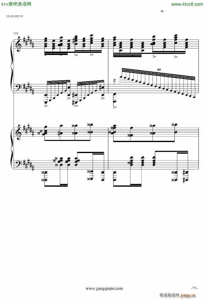 پʵ ޸()21