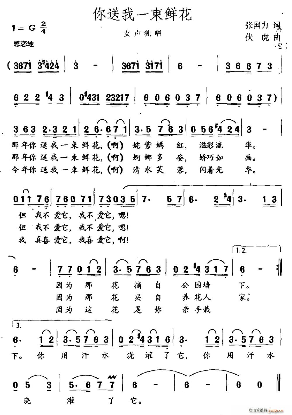 һʻ Ů(ʮּ)1