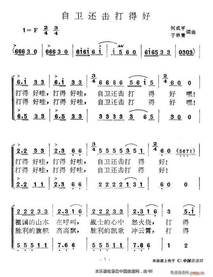 ú ϳ(ϳ)1