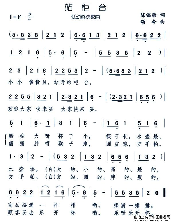 վ̨(ָ)1