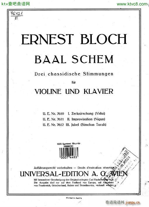 Bloch Baal Shem 2 Nigun vln pno()1