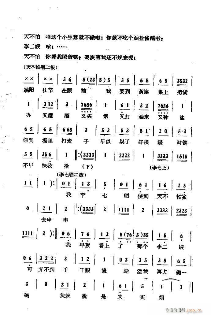  ɩļ (ʮּ)9
