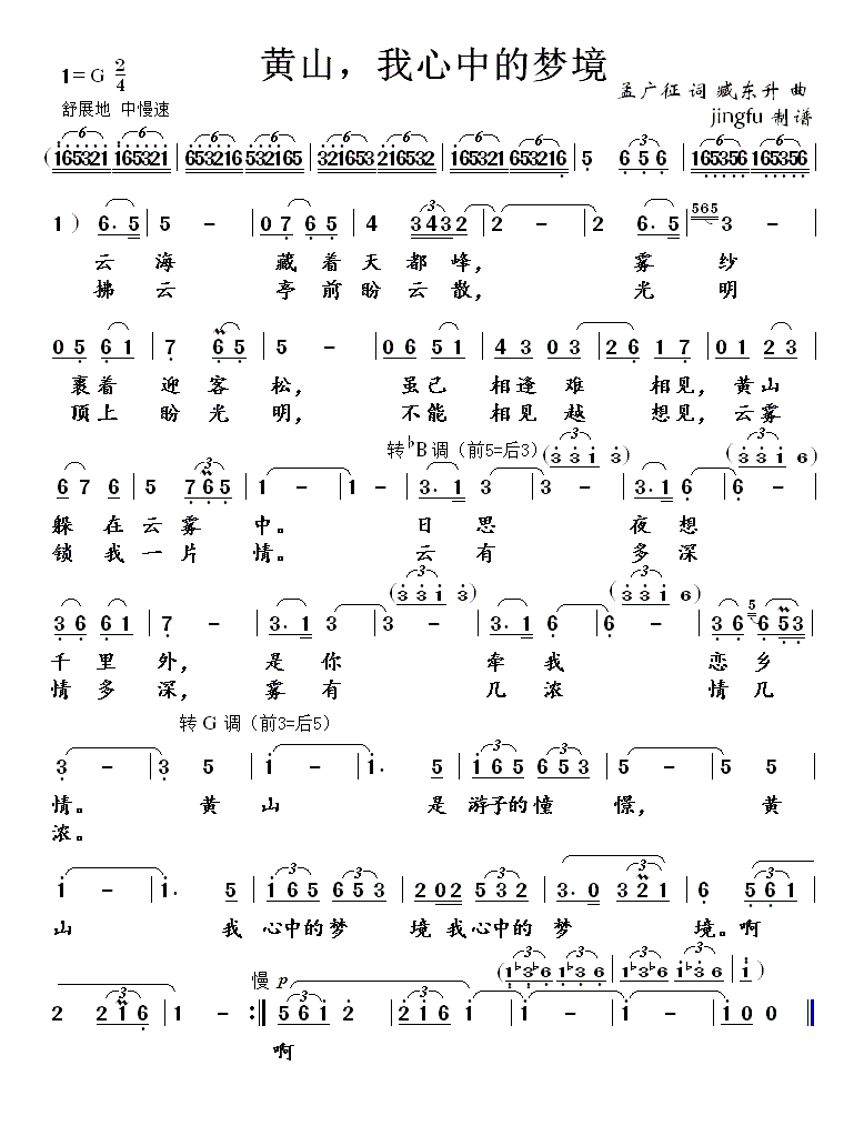 ɽеξ(ָ)1