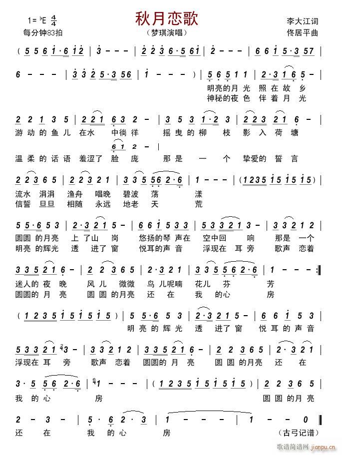 (ָ)1