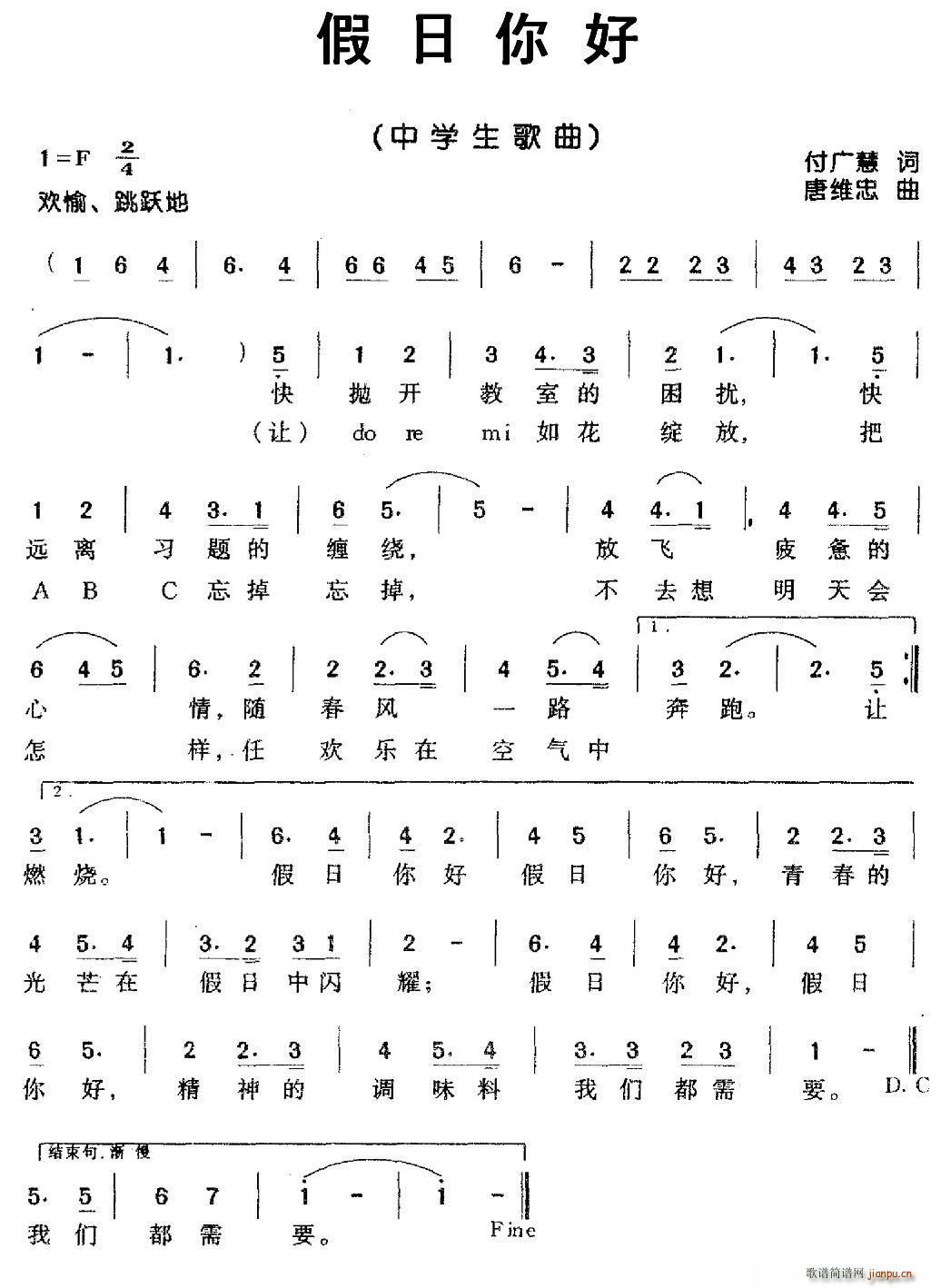(ָ)1